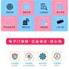 Access control system set fingerprint password glass door wooden door iron door swipe card magnetic electric suction lock remote control access control attendance