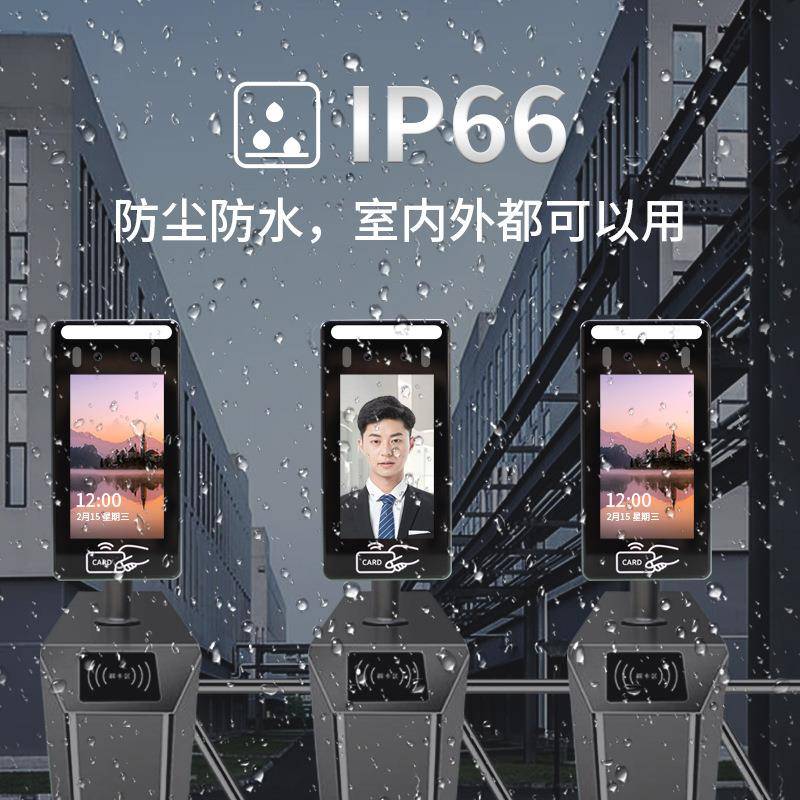 Android smart attendance sign-in, face-swiping sign-in, 5-inch face recognition visual access control machine, clock card machine, access control system