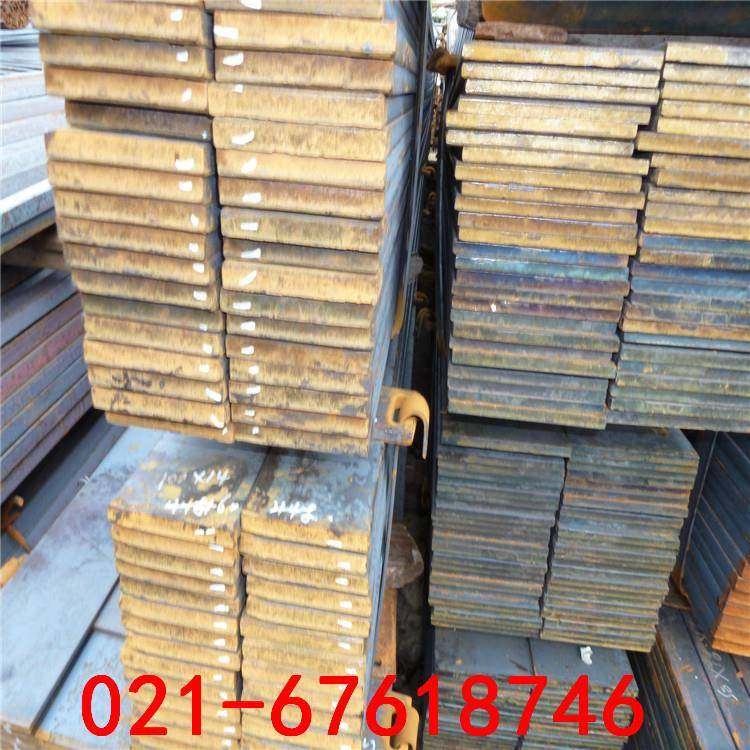 50*3压花扁铁 30*3花纹扁钢 40*4花扁,淘宝优惠券,粉丝福利购,淘宝优惠卷