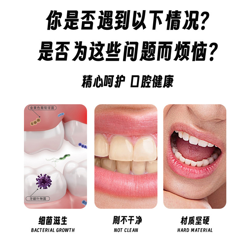 【牙缝清洁】牙刷口腔护理工具软毛宽头家庭装装独立包装个人护理,淘宝优惠券,粉丝福利购,淘宝优惠卷