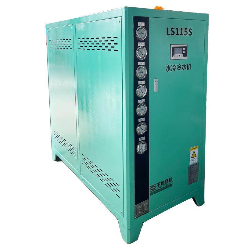 水冷式壳管冷水机注塑挤出电镀汽车座椅冰箱发泡压铸工业冷冻机,淘宝优惠券,粉丝福利购,淘宝优惠卷