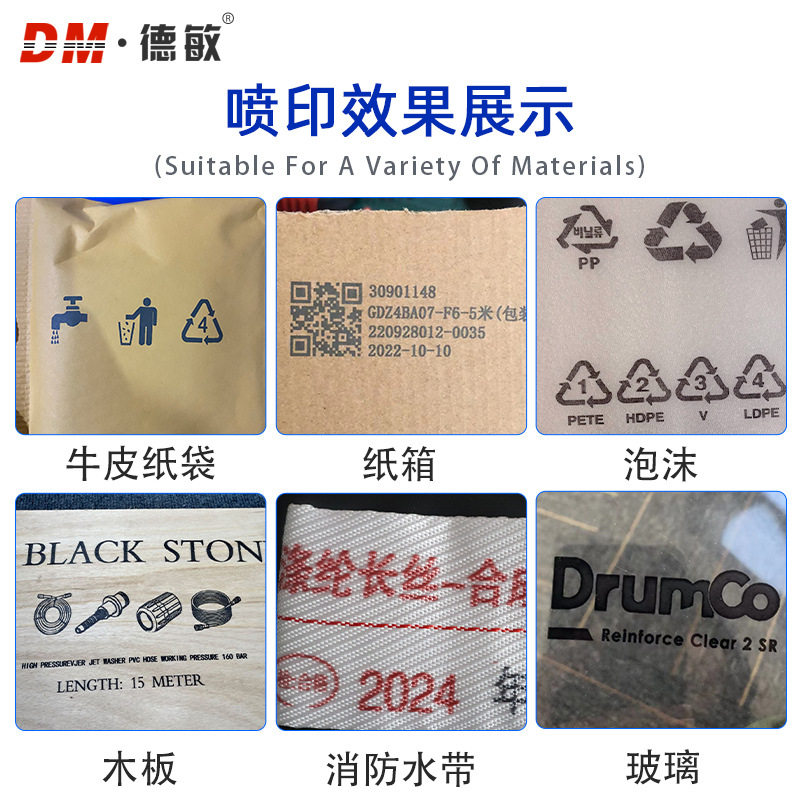 S10-2生产线高效自动打码机 包装袋纸箱有效期日期图案条码喷码机,淘宝优惠券,粉丝福利购,淘宝优惠卷