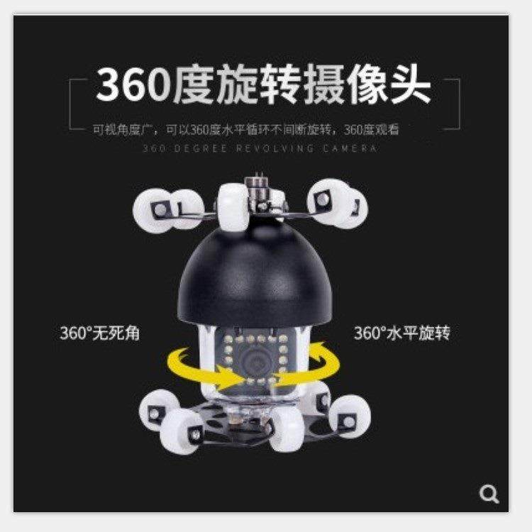 高清管道360度旋转摄像头9寸显示屏镜头洞穴探测器工业内窥镜 - 图2