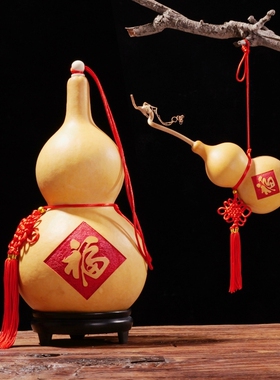 风中国结水文玩福字开口特大小葫芦挂件门口家居摆件天然木葫胡芦