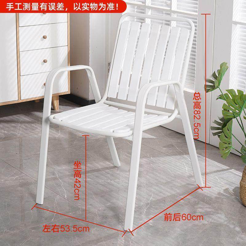 户外桌椅阳台露天简约客厅现代桌椅奶茶咖啡厅室外摆摊阳台家用1,淘宝优惠券,粉丝福利购,淘宝优惠卷