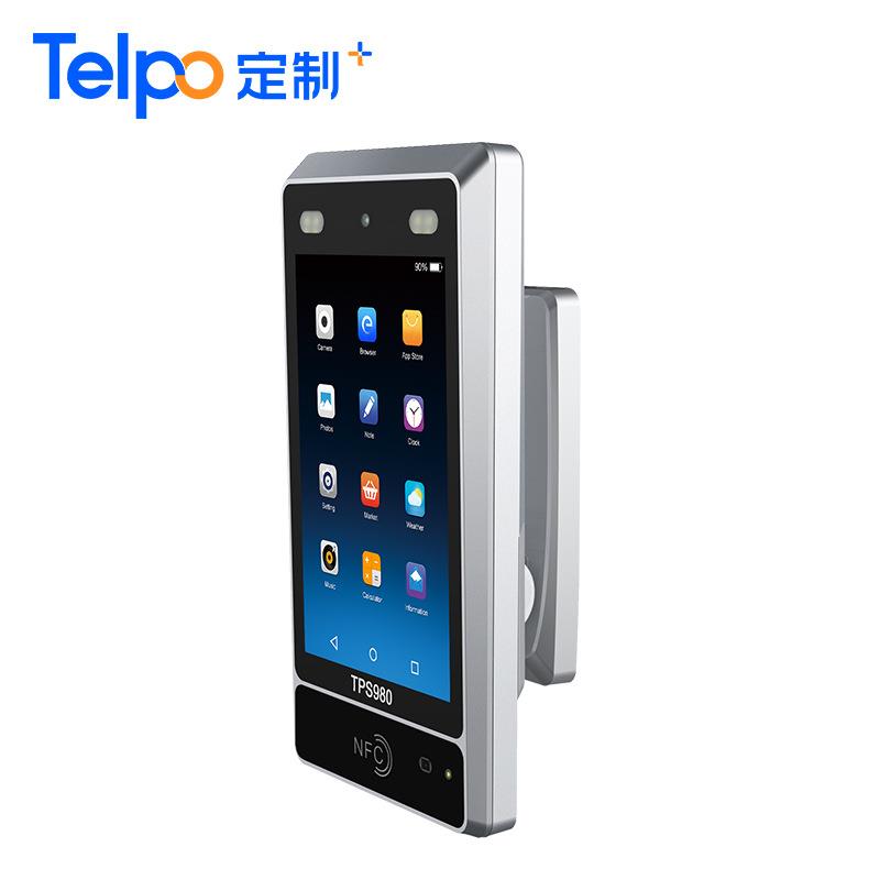 Face recognition attendance machine, hybrid identity recognition, monocular Tianbo factory direct sale TPS980 face recognition access control