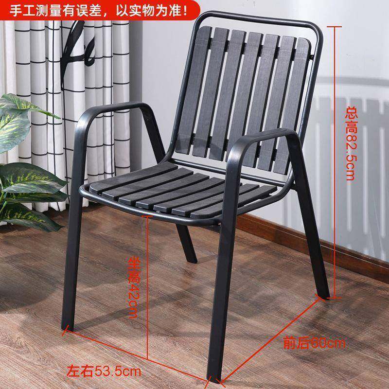 户外桌椅阳台露天简约客厅现代桌椅奶茶咖啡厅室外摆摊阳台家用1,淘宝优惠券,粉丝福利购,淘宝优惠卷