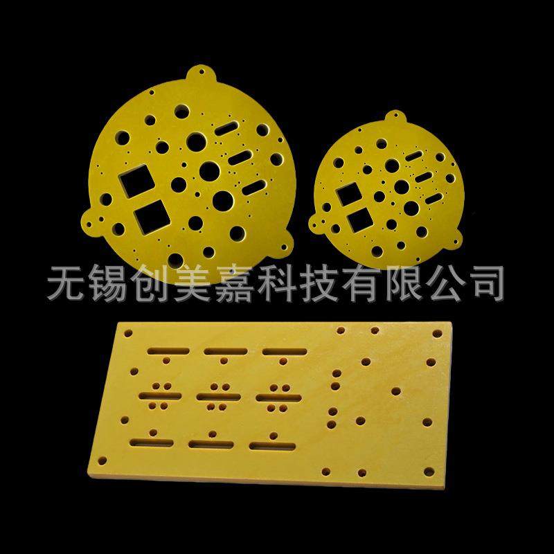 源头厂家 工程塑料机加工 POM加工件异形塑料件加工,淘宝优惠券,粉丝福利购,淘宝优惠卷