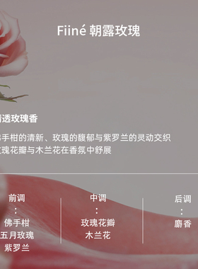 Youssoful韩国香水留香持久