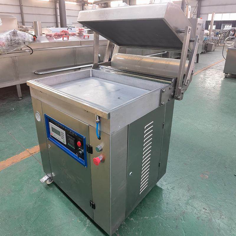 全自动真空贴体包装机肉类蔬菜包装机器商用现货供应食品包装机械,淘宝优惠券,粉丝福利购,淘宝优惠卷