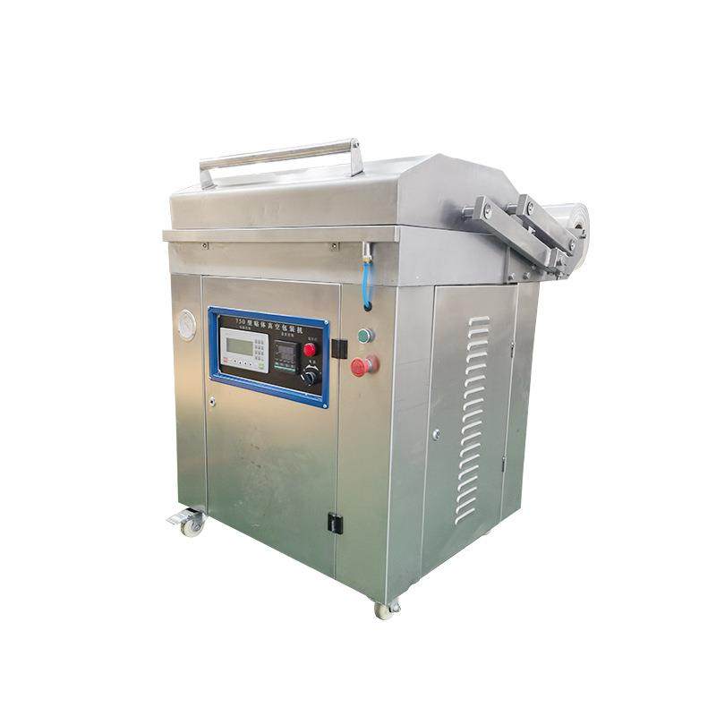 全自动真空贴体包装机肉类蔬菜包装机器商用现货供应食品包装机械,淘宝优惠券,粉丝福利购,淘宝优惠卷