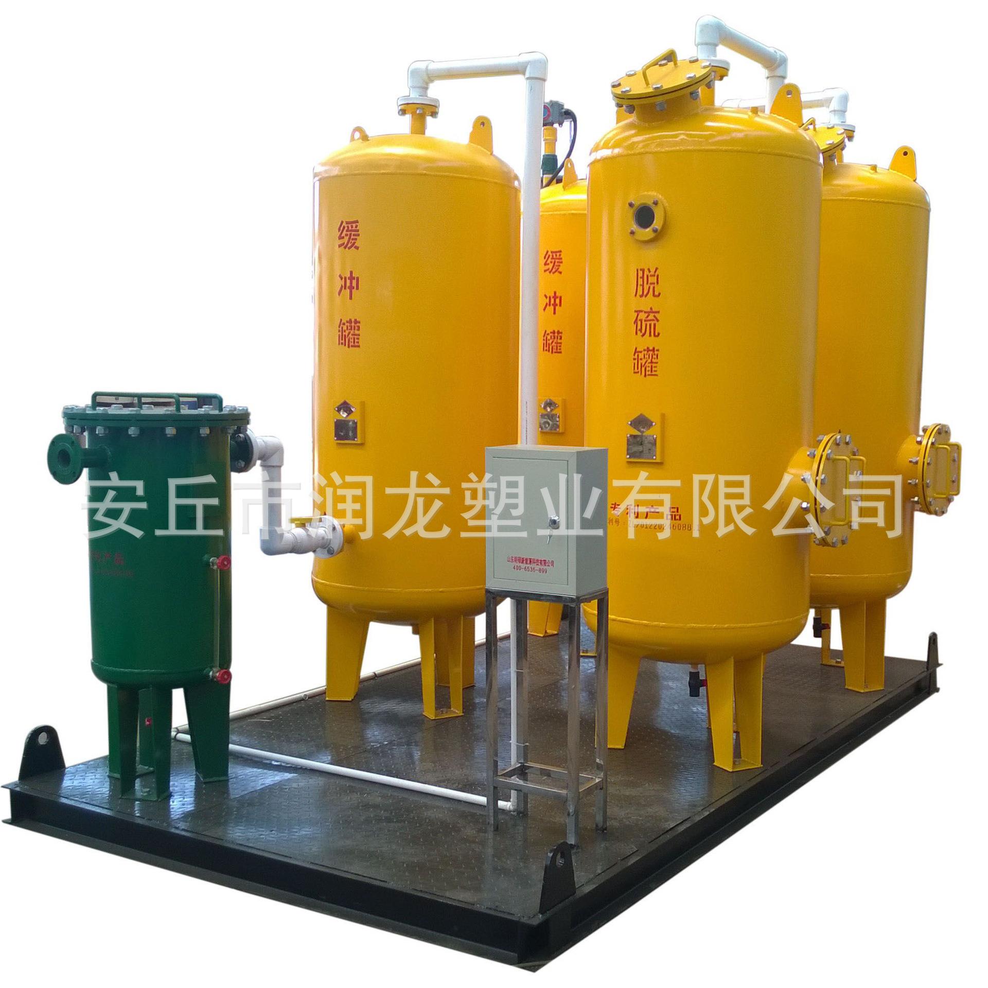 厂家供应脱硫塔沼气净化配套处理设备沼气处理罐脱硫净化设备 - 图3