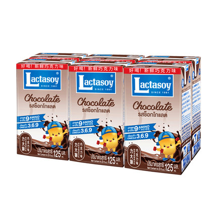 Lactasoy力大狮豆奶泰国原装进口原味儿童早餐奶植物蛋白饮料