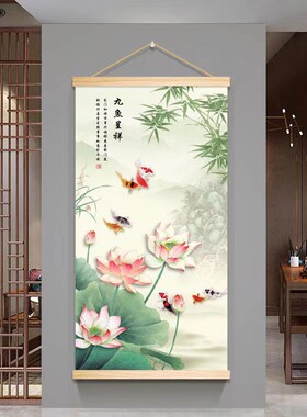 新中式玄关山水画迎客松竖版旭日东升走廊过道装饰画墙壁挂画国画
