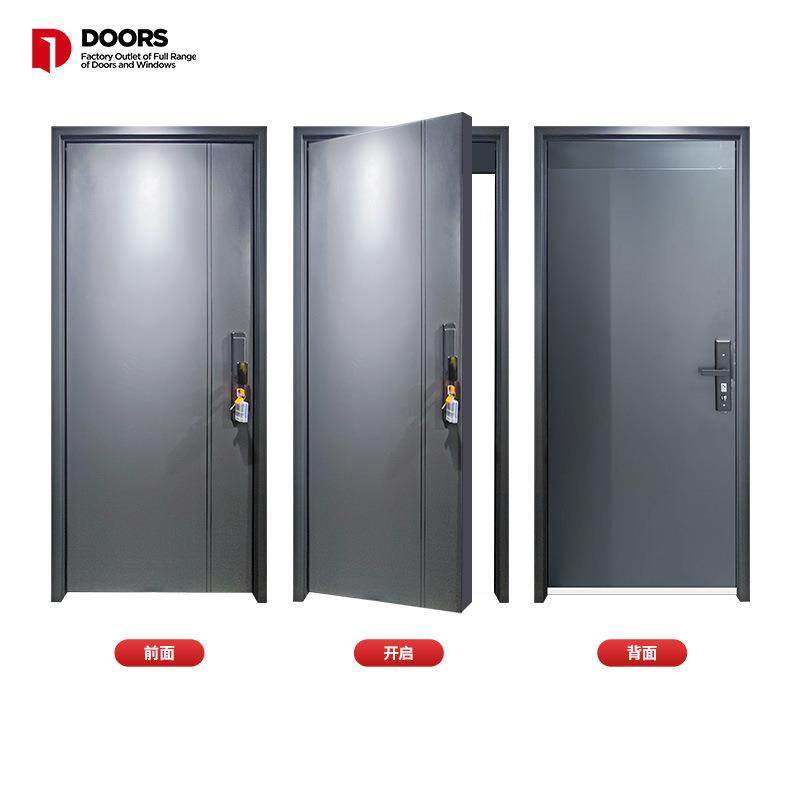 防盗门甲级门D151款 十公分多全KD甲级门 现代简约入户门公寓安全,淘宝优惠券,粉丝福利购,淘宝优惠卷