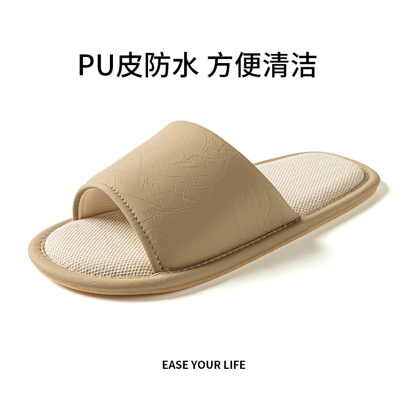 朴西亚麻拖鞋男款室内居家用吸汗透气静音防滑四季棉麻男士凉拖鞋,淘宝优惠券,粉丝福利购,淘宝优惠卷