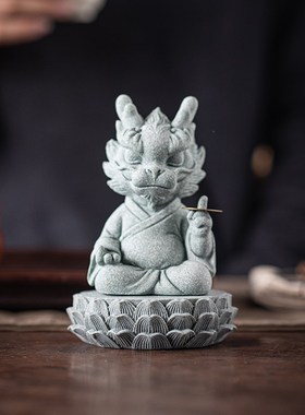 中式莲花台底座茶宠垫子摆件创意盖置杯垫鱼缸造景客厅茶桌装饰品
