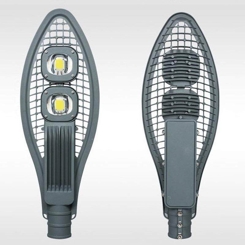 网拍灯外壳套件30W-150WLED灯套件农村路灯头照明配件铝合金灯杯,淘宝优惠券,粉丝福利购,淘宝优惠卷