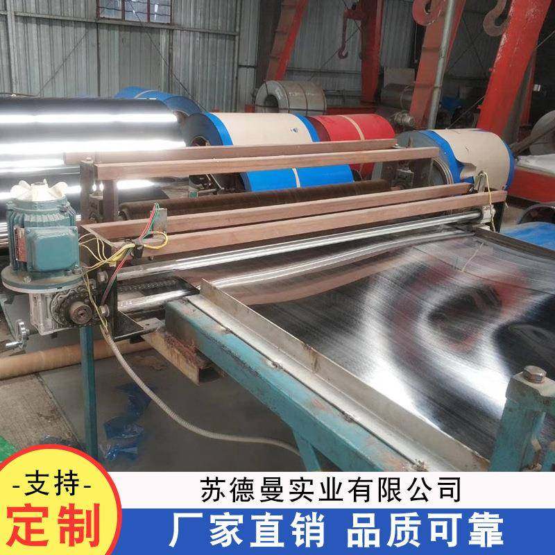 4厂家直销30不锈钢泡沫棚瓦楞板金属瓦彩416钢板泡沫夹芯板,淘宝优惠券,粉丝福利购,淘宝优惠卷