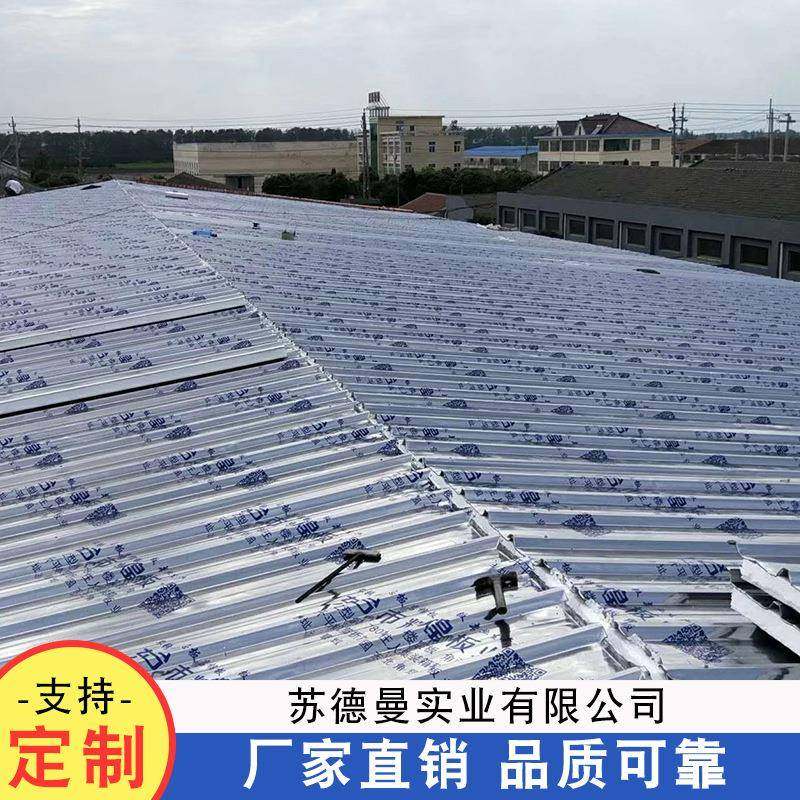 4厂家直销30不锈钢泡沫棚瓦楞板金属瓦彩416钢板泡沫夹芯板,淘宝优惠券,粉丝福利购,淘宝优惠卷