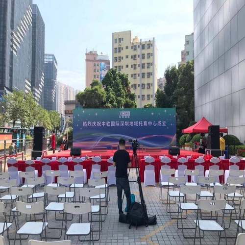 厂家场专业会议音响功放方婚庆舞演出广867功放台线阵音响案 - 图2