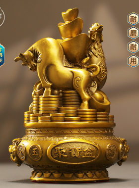 黄铜三合局生肖鼠牛虎兔龙蛇马羊猴鸡狗猪客厅办公室入户玄关摆件