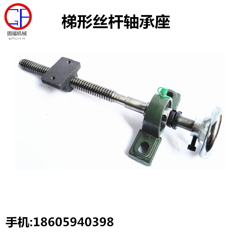 丝杆螺杆梯形扣丝杠粗牙手摇丝杆夹具T型丝杆螺母装升降梯形杆 - 图3