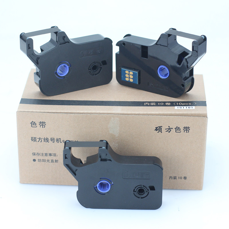 Shuofang ribbon line numbering machine ribbon TP60i/70/76/86 tp20 printing machine black ribbon TP-R100b