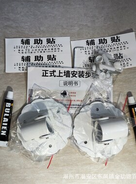 花型万向法兰底座伸缩杆配件斜面转角支撑杆固定器打孔免打孔