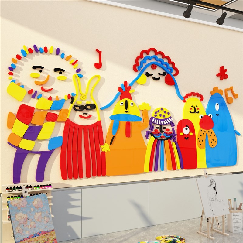 美术教室布置装饰艺术培训机构文化墙面贴画室展幼儿园美工班环创 - 图0