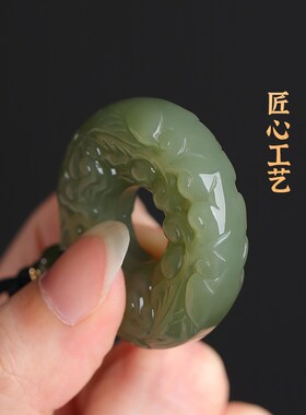 天然和田玉双面貔貅平安扣吊坠男女青玉皮丘貔恘玉石挂件玉坠玉佩