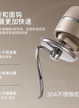 顺然60E直流轻音厨师2机家用小型面商用SM-602E搅拌料揉理机全和