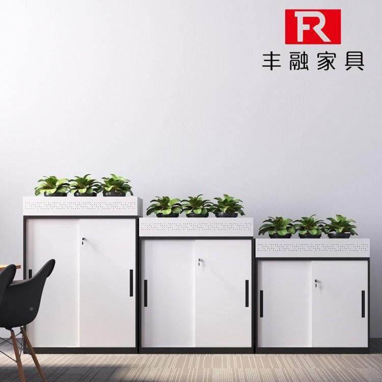 办公室文件隔柜柜对TMG-06-2门柜储物柜矮移开动门柜钢制花槽柜断,淘宝优惠券,粉丝福利购,淘宝优惠卷