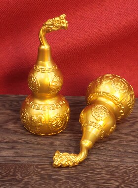 黄铜葫芦招财进宝开口空心平安镇开过的光宅龙头貔貅葫芦客厅摆件