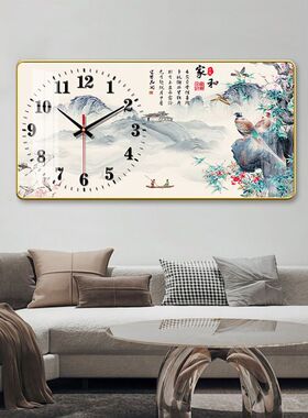 客厅挂钟挂墙装饰画家用饭厅挂画钟表晶瓷旺宅免打孔表钟静音走时