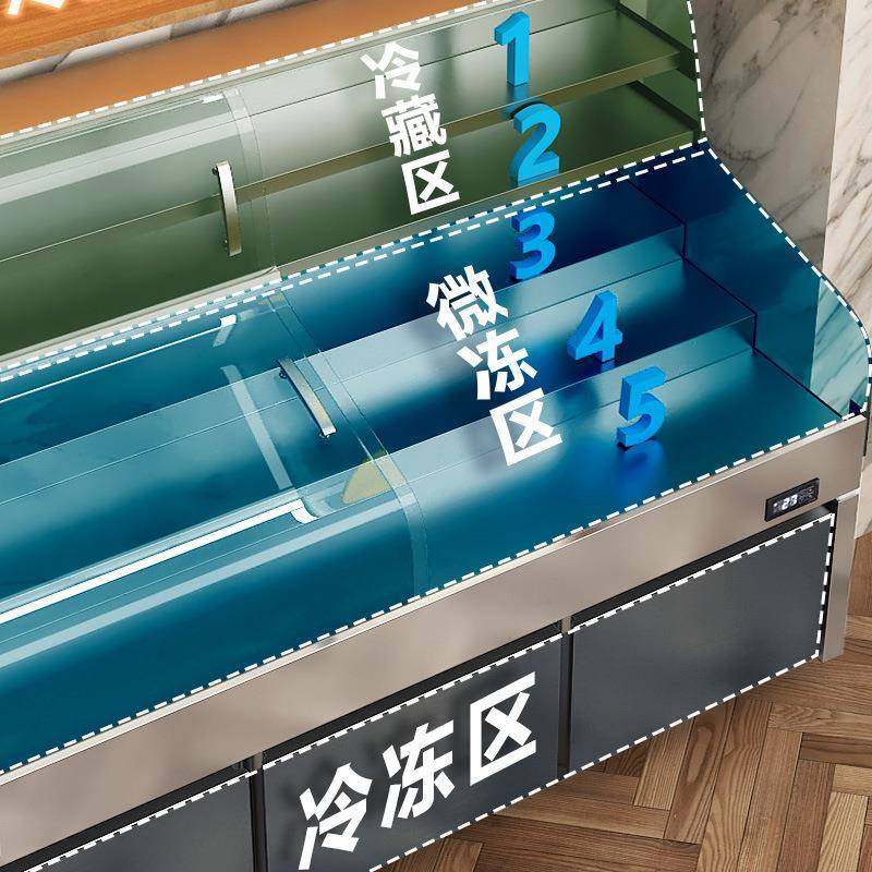 三温三控阶梯点菜柜冰台冷藏冷冻饭店明档展示柜商用烧烤展示柜,淘宝优惠券,粉丝福利购,淘宝优惠卷
