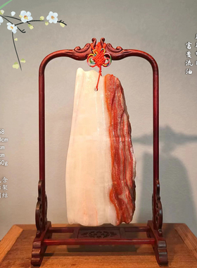 广西天然猪肉石摆件手把件五花肉石头挂件天然奇石观赏石家居装饰