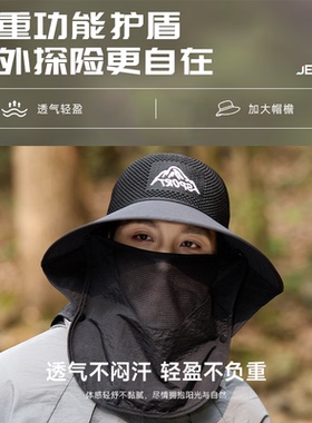 新款渔夫帽男款防晒帽春夏三防户外钓鱼遮阳帽轻量便携徒步登山帽