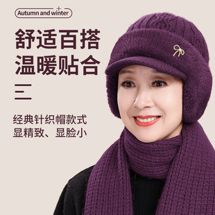 中老年人妈妈帽子女冬季老人奶奶老太太冬帽