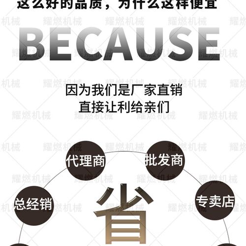 燃烧机点火器变压器高压包高压点火器变压器配件燃烧器工业锅炉 - 图1