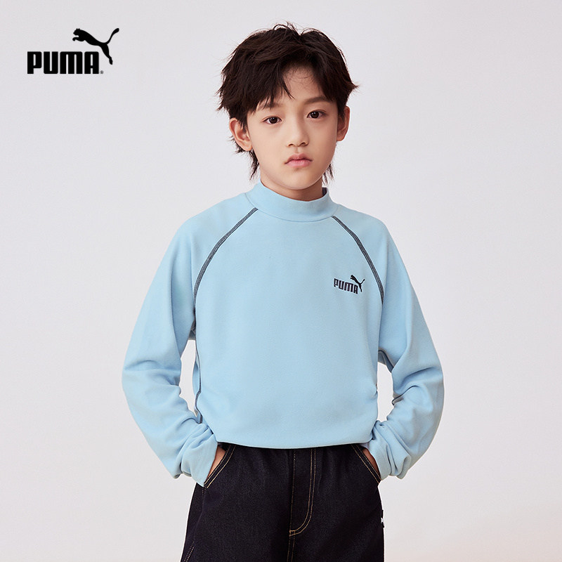 PUMA童装新款男童女童半高领长袖T恤发热保暖打底衫内搭休闲上衣,淘宝优惠券,粉丝福利购,淘宝优惠卷