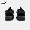 PUMA children's shoes, breathable and comfortable sandals with toe cap
