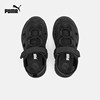 PUMA children's shoes, breathable and comfortable sandals with toe cap