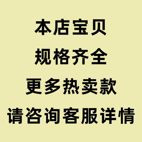 洗衣机过滤网盒杂物网袋通用配件全自动波轮内置槽网兜除毛器零件 - 图3