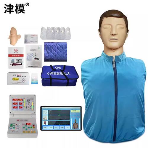 心肺复苏模拟人医学训练假人CPR人工呼吸模型教学人模拟 - 图2