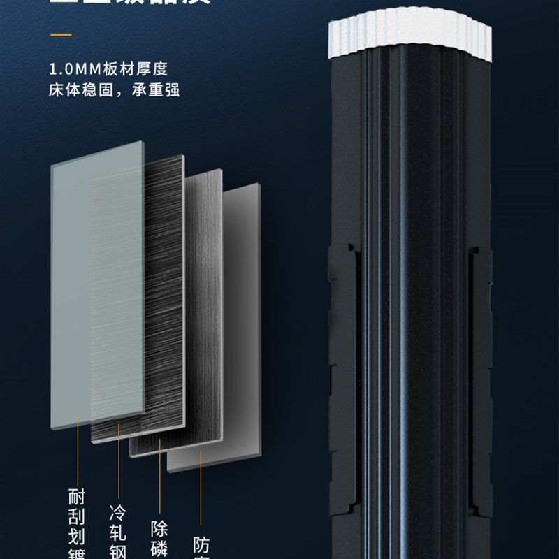 上下铺铁床双层床上下床员工学生宿舍床铁艺双人床寝室公寓高低床,淘宝优惠券,粉丝福利购,淘宝优惠卷