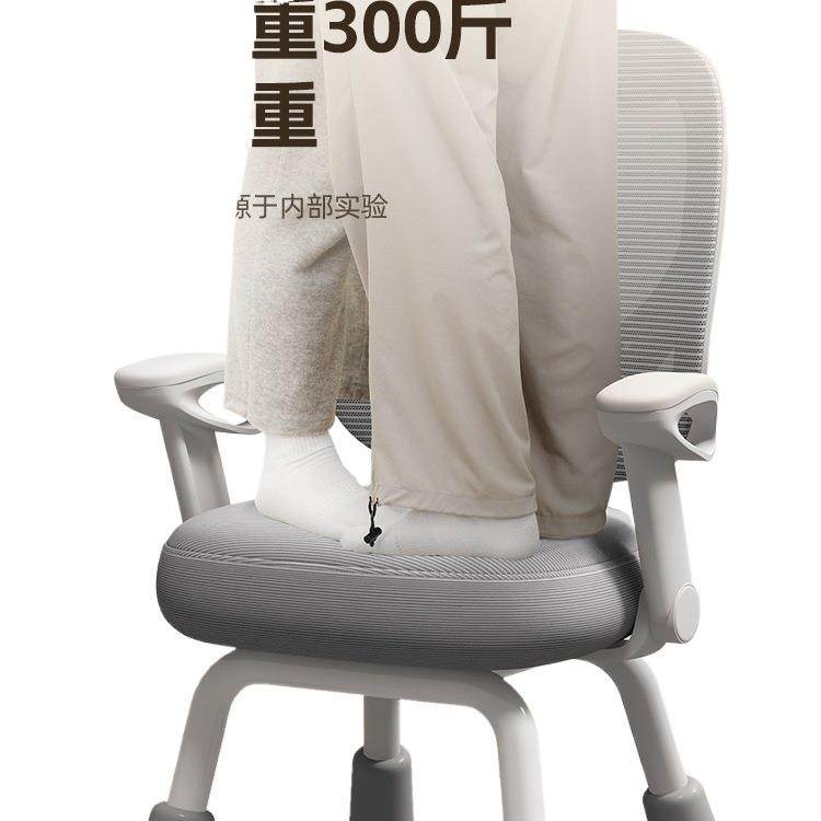 儿椅童学椅学可升降可调节985生课习桌家用写字椅子专用追背座椅,淘宝优惠券,粉丝福利购,淘宝优惠卷