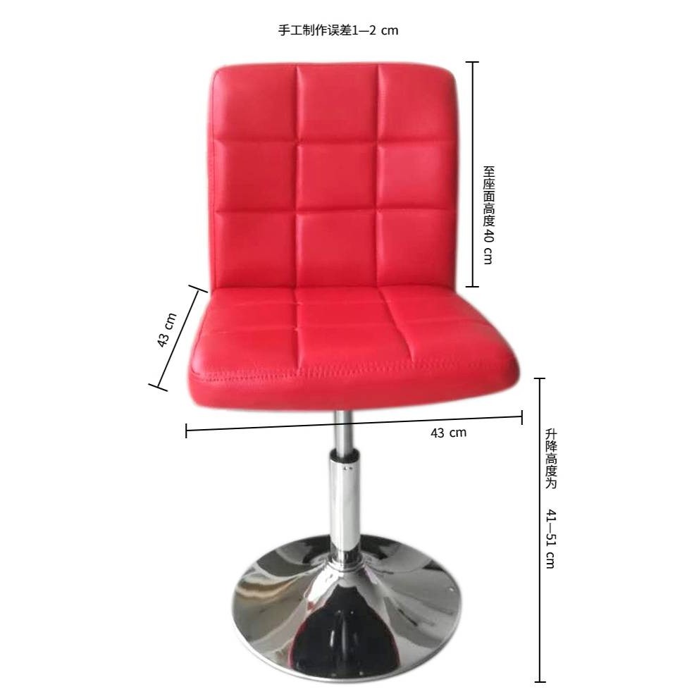 7K电脑椅家用升降小转椅学生宿舍写字椅办公椅子人体工学简约书桌,淘宝优惠券,粉丝福利购,淘宝优惠卷