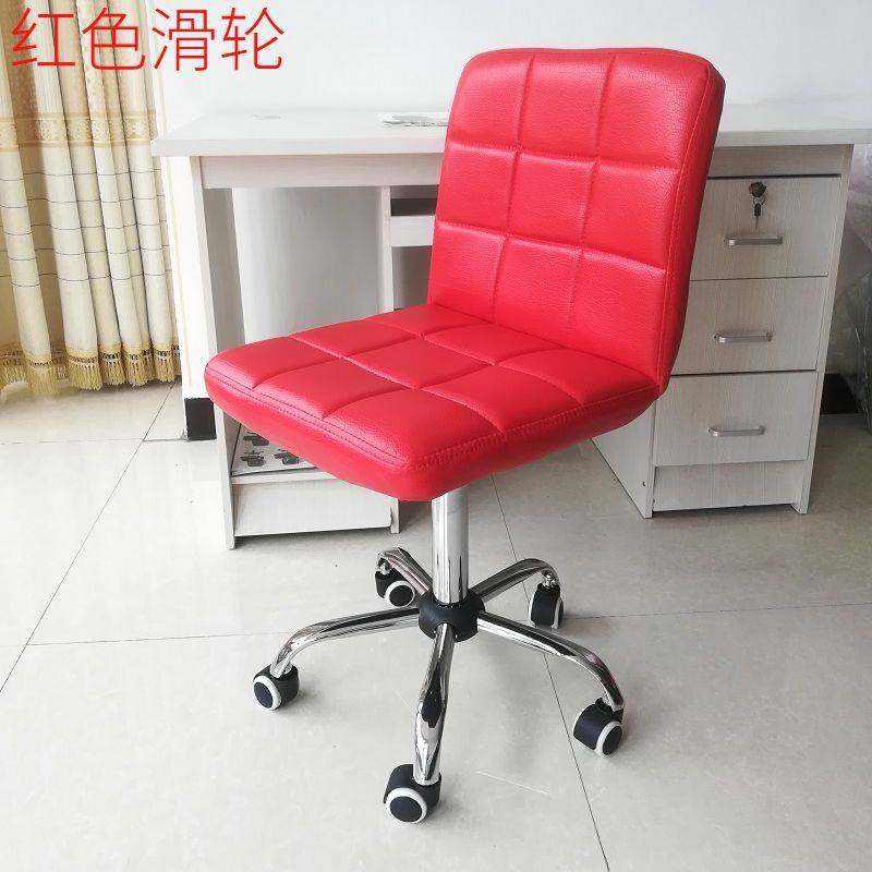 7K电脑椅家用升降小转椅学生宿舍写字椅办公椅子人体工学简约书桌,淘宝优惠券,粉丝福利购,淘宝优惠卷