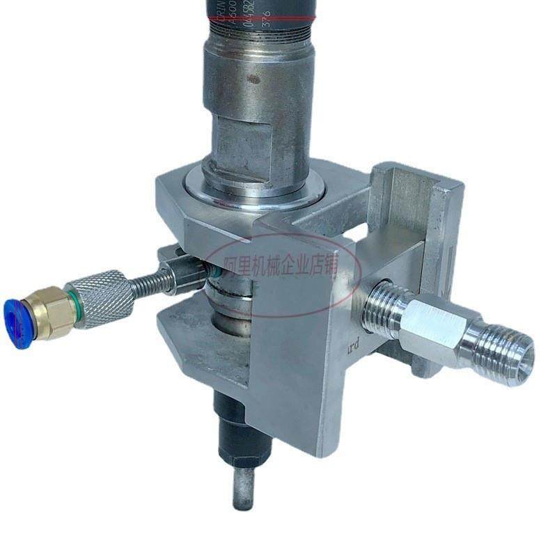 耐驰新款喷油器多用夹具 适配器 适用 博士 电装 康明斯 回油,淘宝优惠券,粉丝福利购,淘宝优惠卷